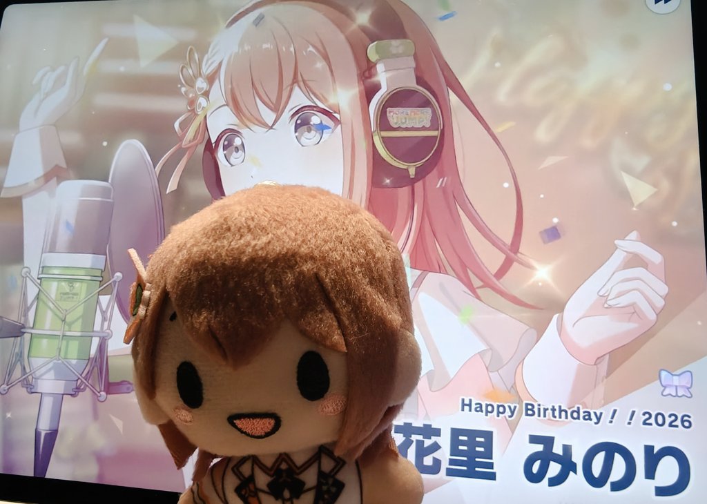 Flyfish233's tweet photo. I love this card happy birthday minori https://t.co/DC6w5lgX3I