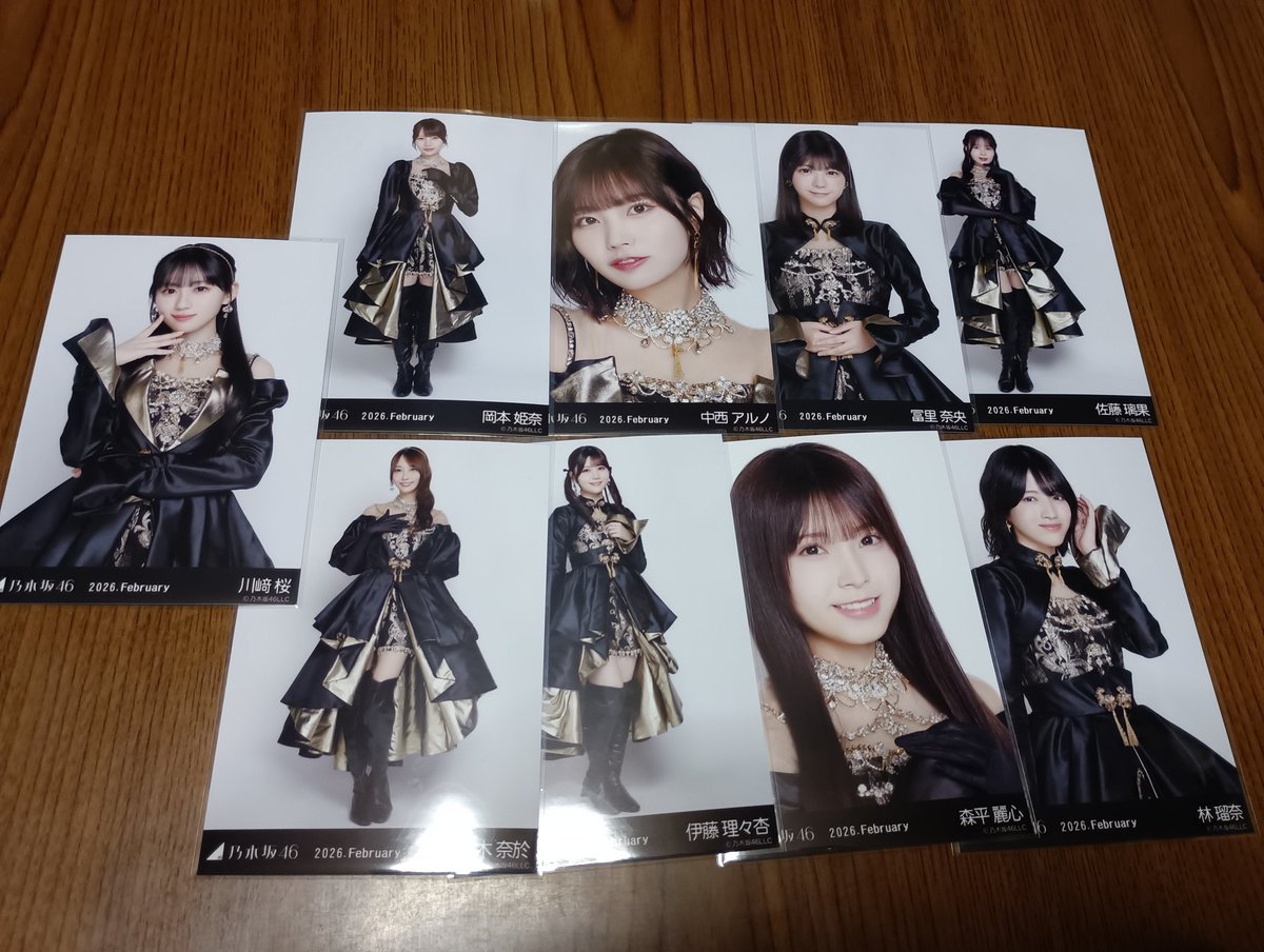 ライト tweet media