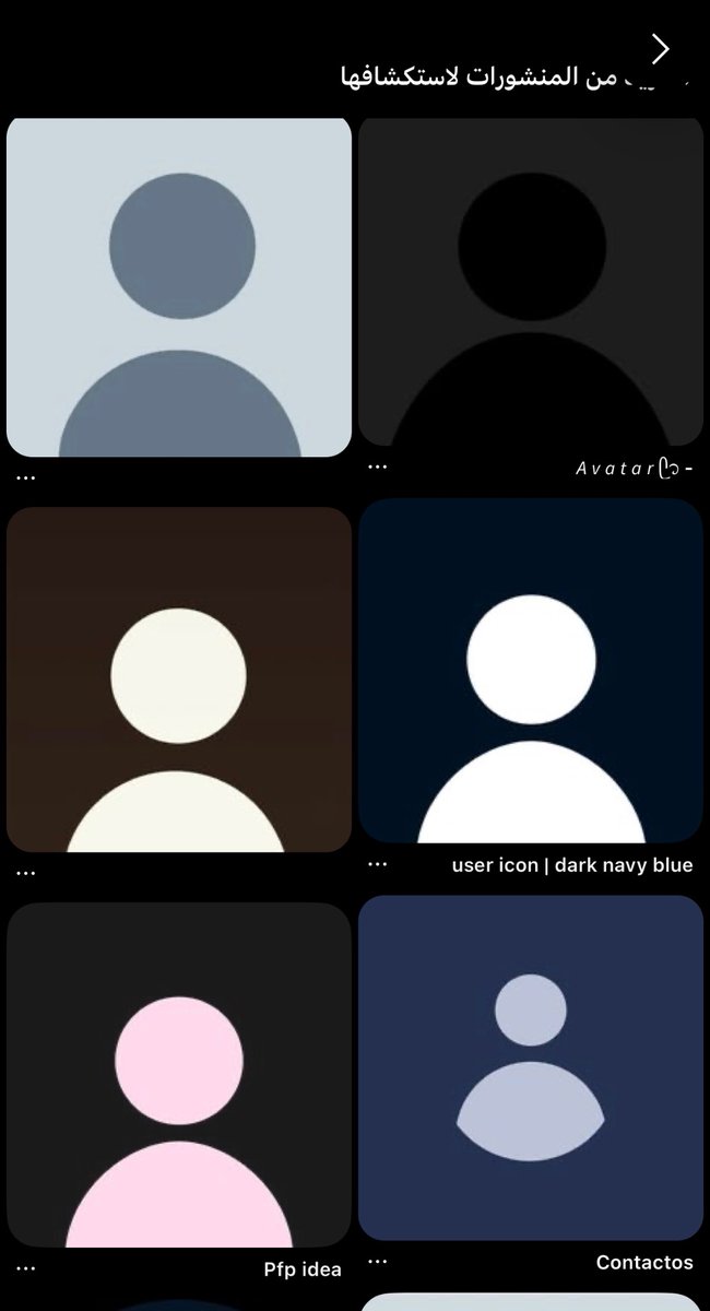 #بطل الدوري🥇 tweet media