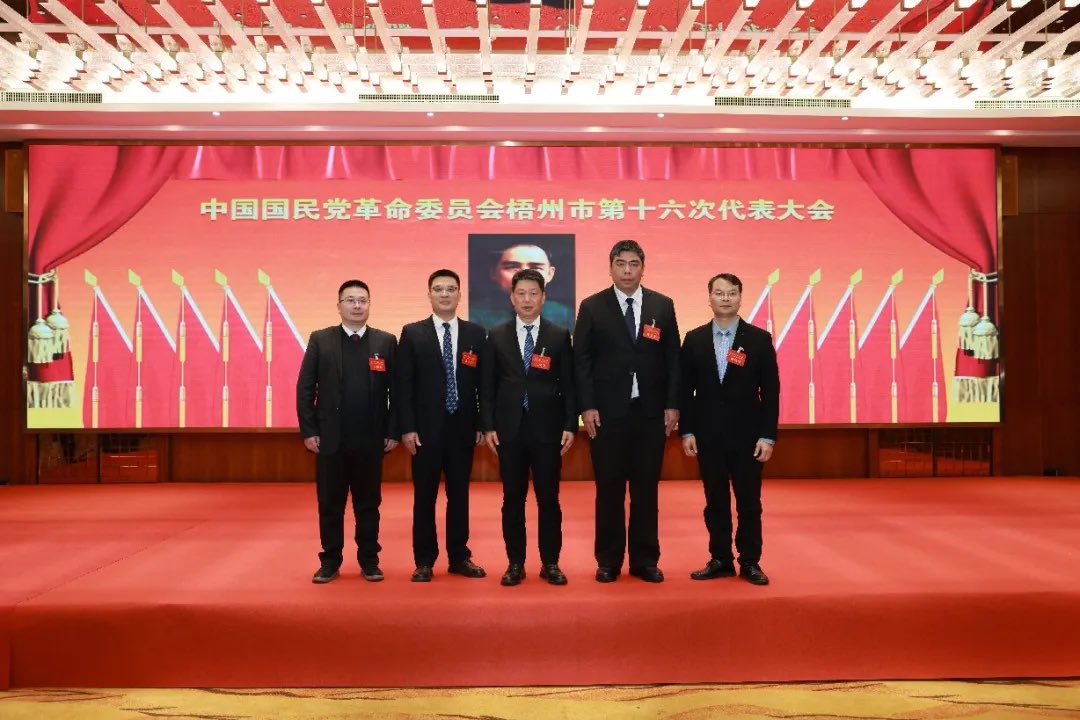 lukedong11's tweet photo. @Kenntnis22 各大平台都能看  再说了 我这里五线城市一样有国民党的  国民党那栋办公楼就在我家附近 https://t.co/FbVYT1gmA9