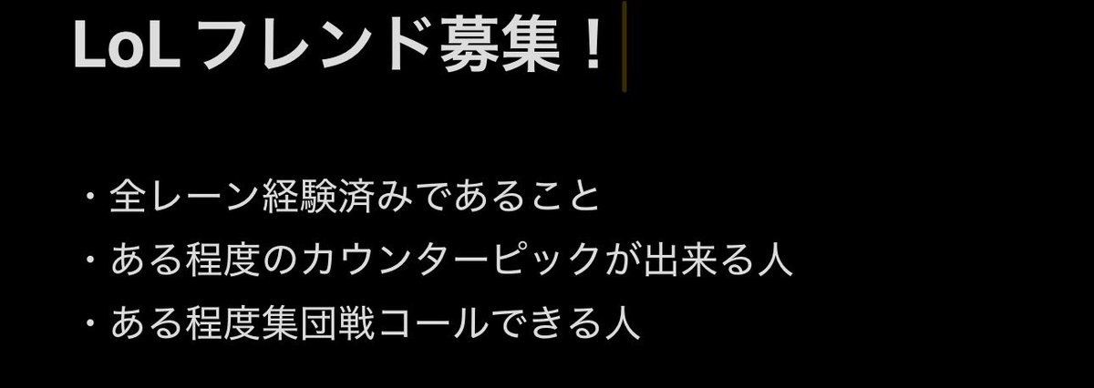 ななみん👾 tweet media