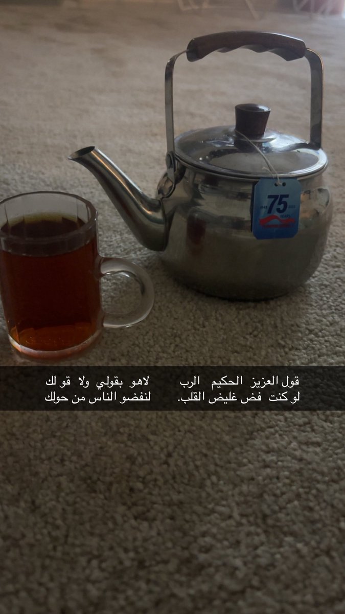 ALAOTIBI tweet media