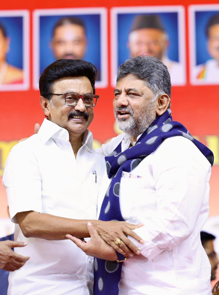 DK Shivakumar tweet media