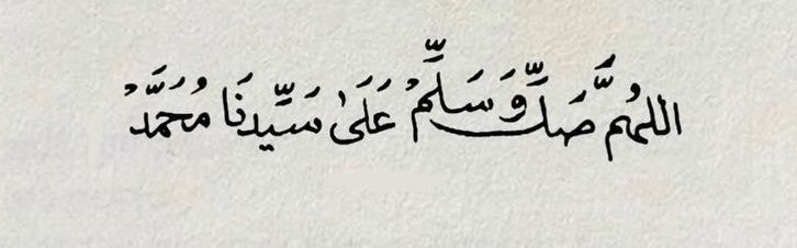 بيرل tweet media