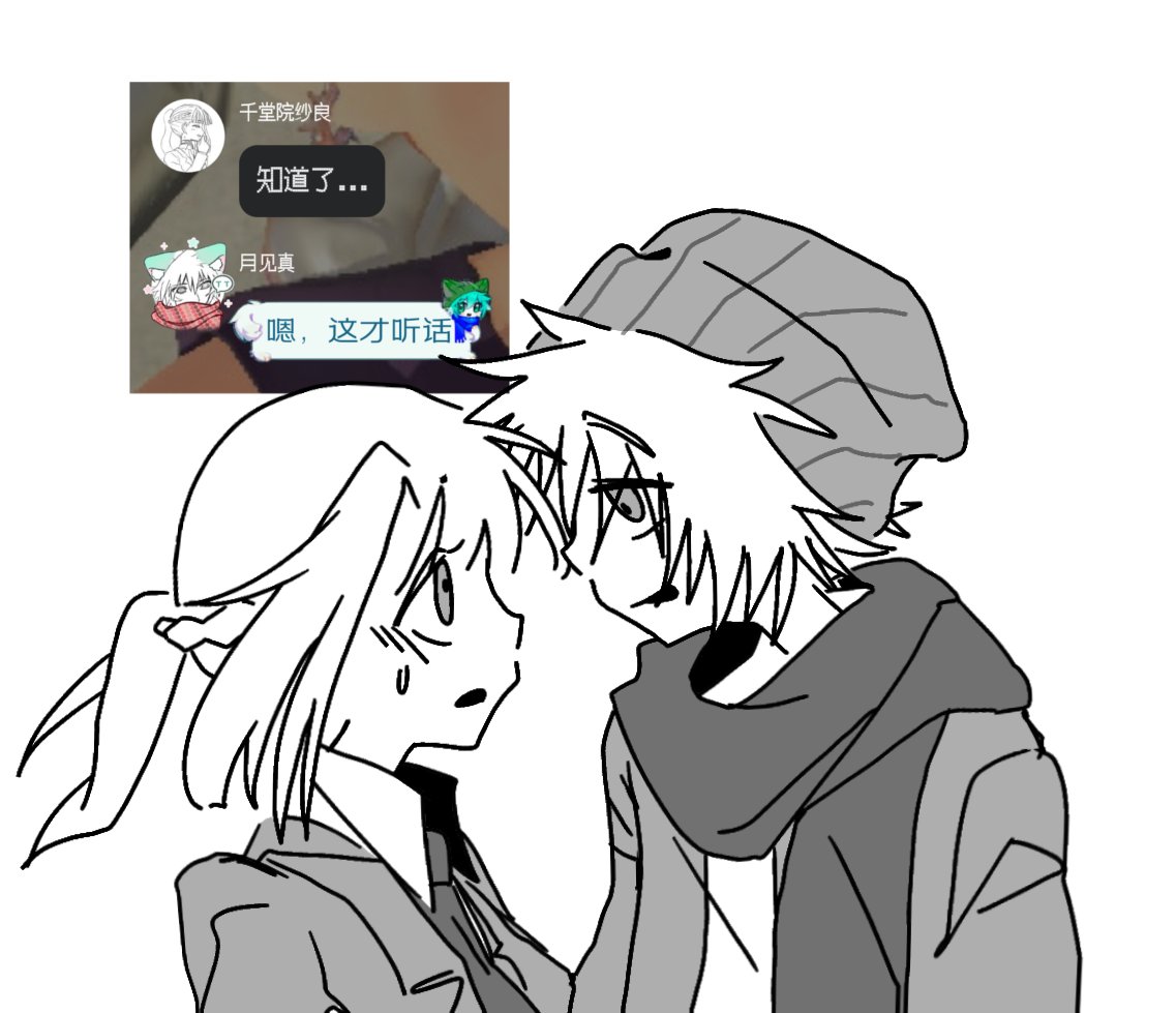 产品我又在想产品 tweet media