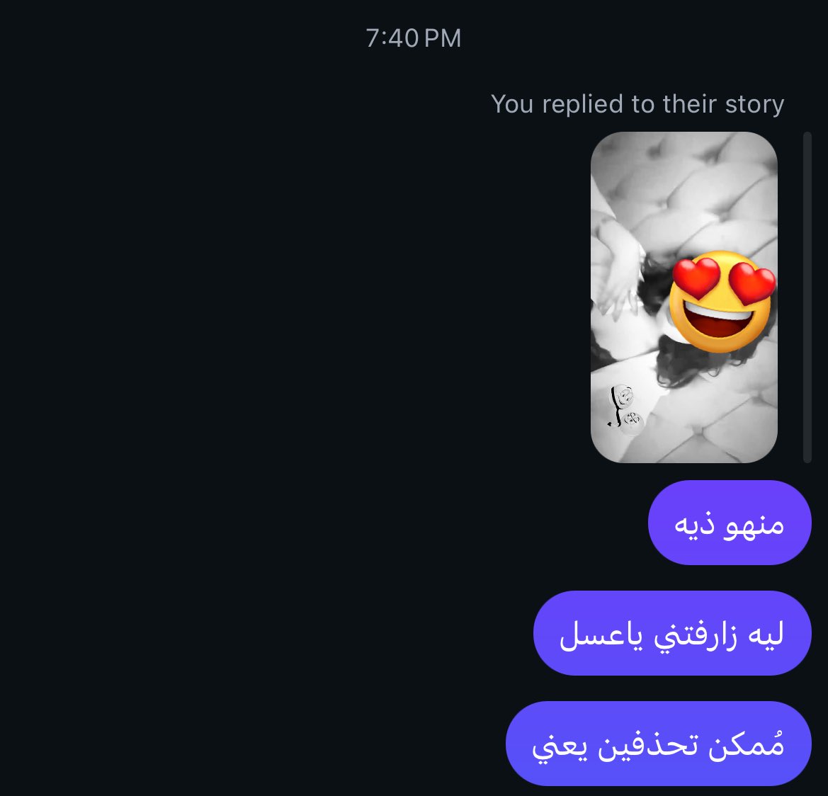 icvq_7's tweet image. 