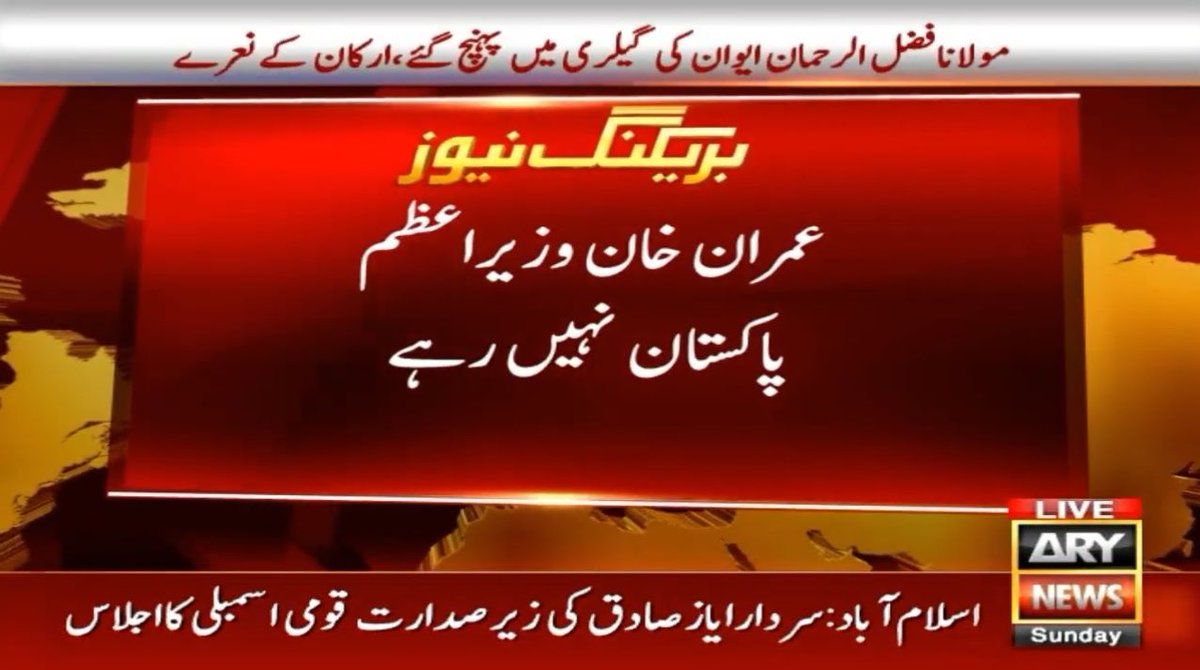 Sabir Shakir tweet media