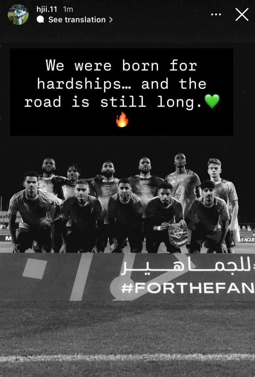 دياريو الأهلي tweet media