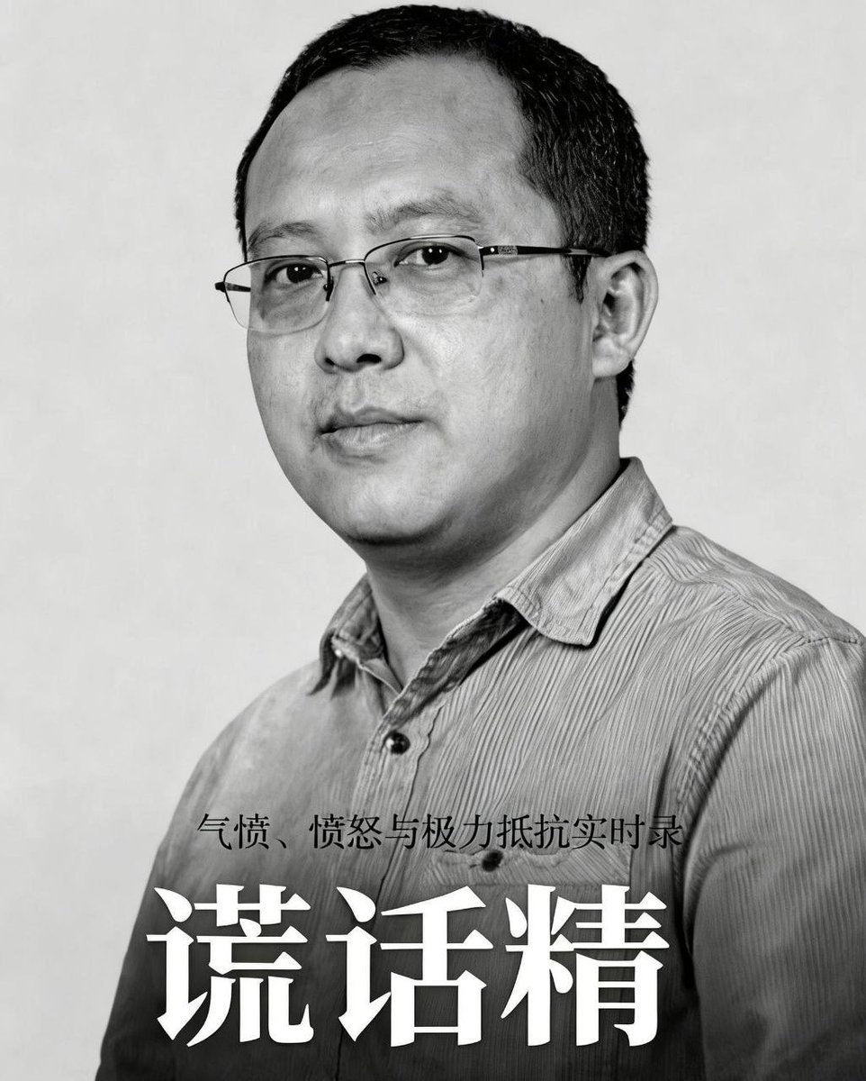 Crypto1KB's tweet photo. @heyibinance @cz_binance https://t.co/uS7zzJHV9r