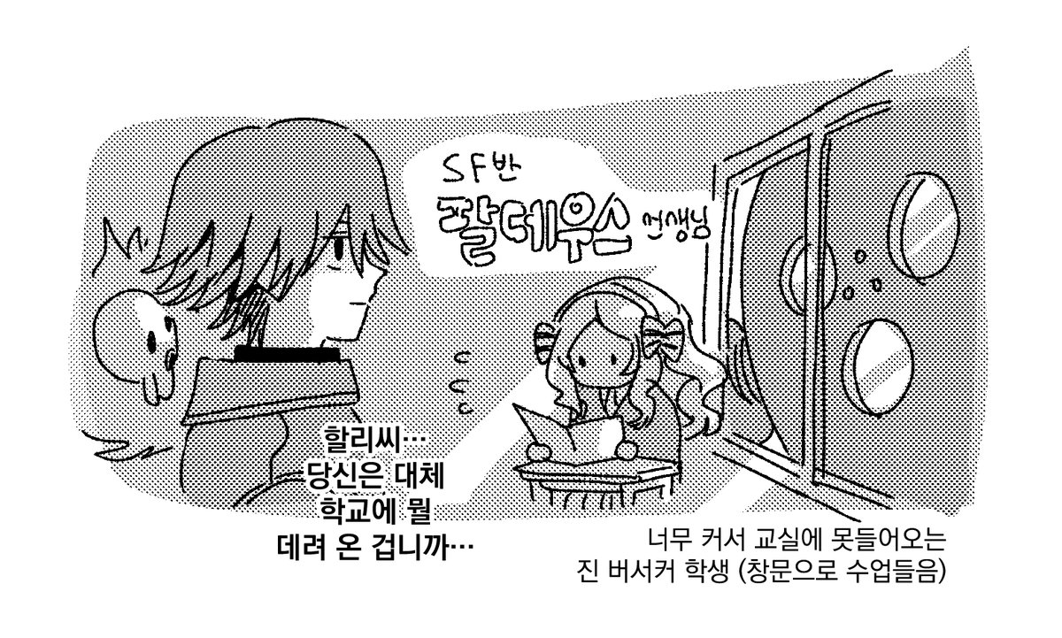 난만💫 tweet media