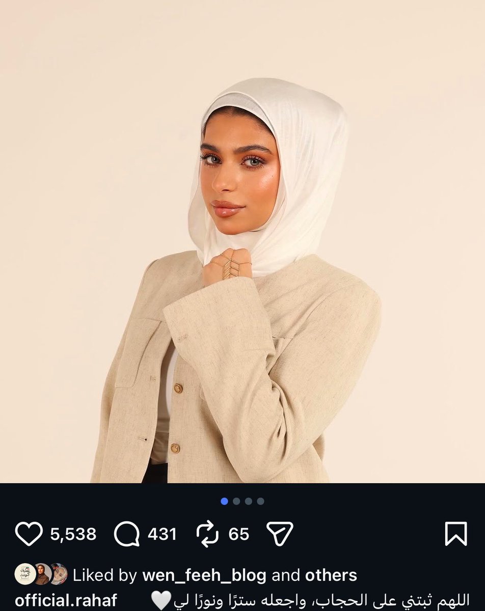 `Eve`☕️🤍🌼 tweet media