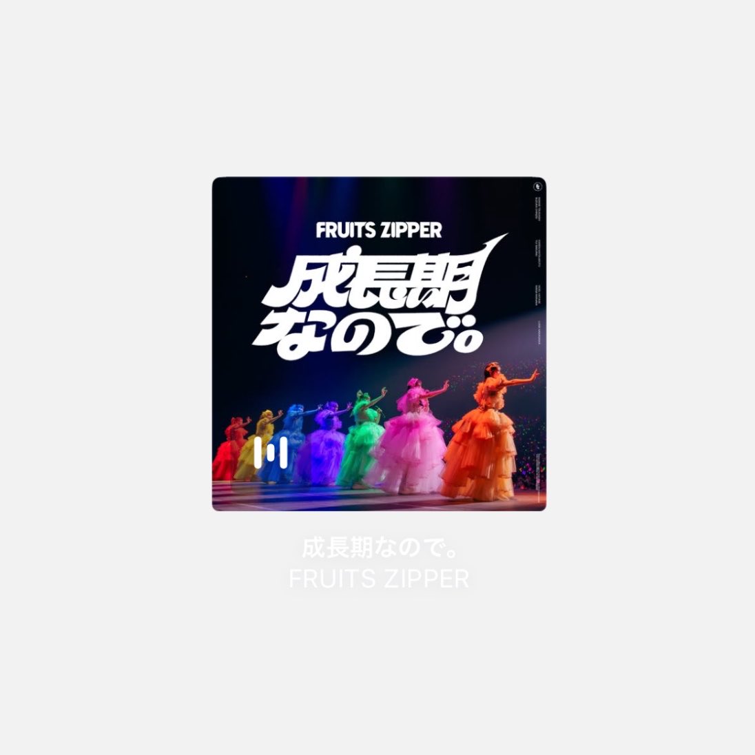 𝑹𝒖𝒊🍒 tweet media