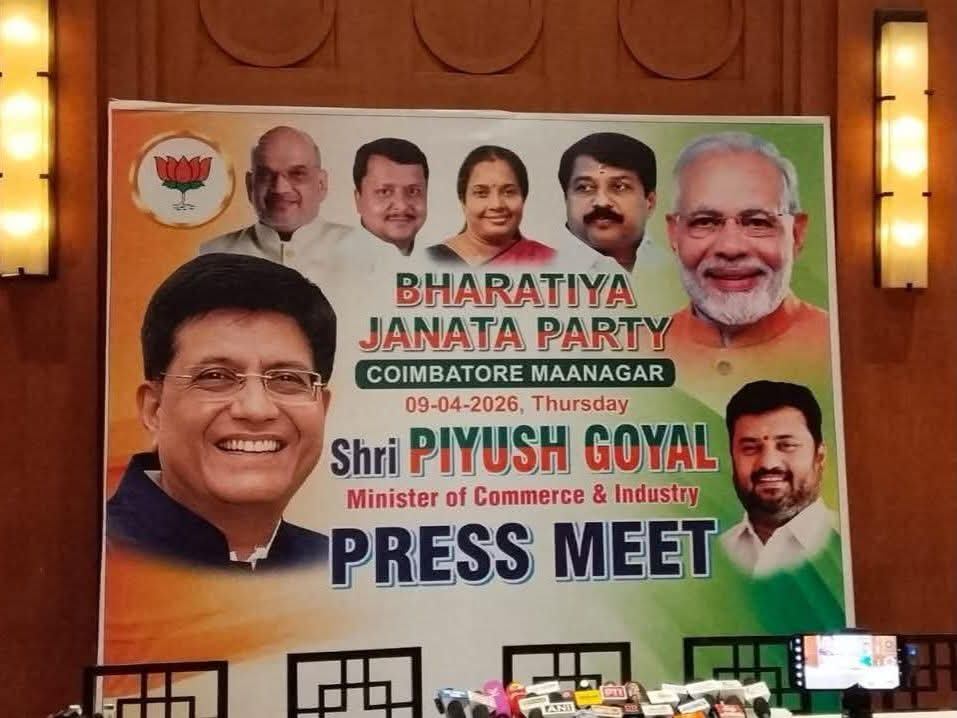 கலியுக கண்ணன் tweet media