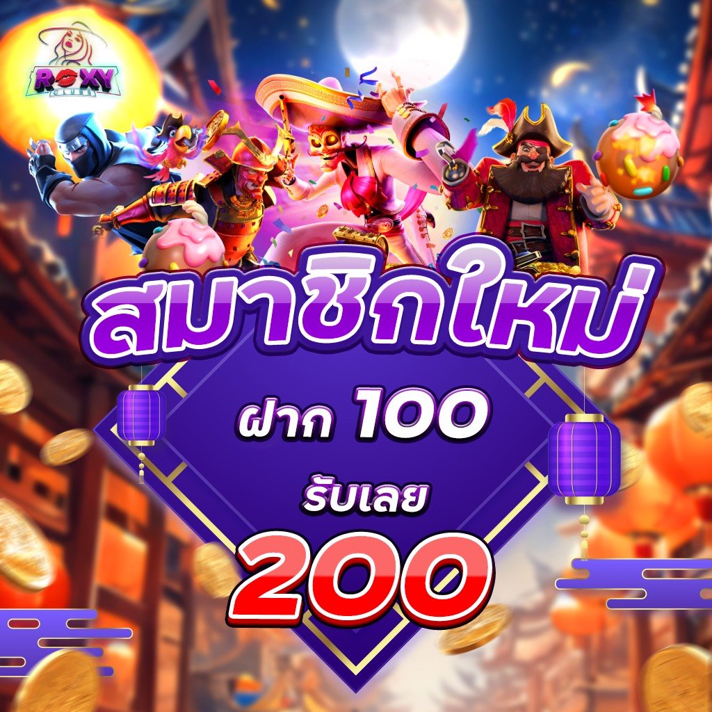 KLANG JONE tweet media