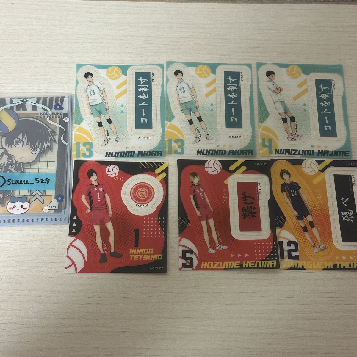 す tweet media