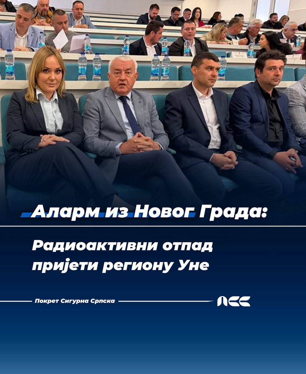 У Новом Граду данас је одржана тематска сједница Скупштине општине посвећена једној од најосјетљивијих тема у региону – намјери Републике Хрватске да на локацији Трговска гора одлаже радиоактивни отпад.

Ово питање већ годинама изазива забринутост грађана, стручне јавности и