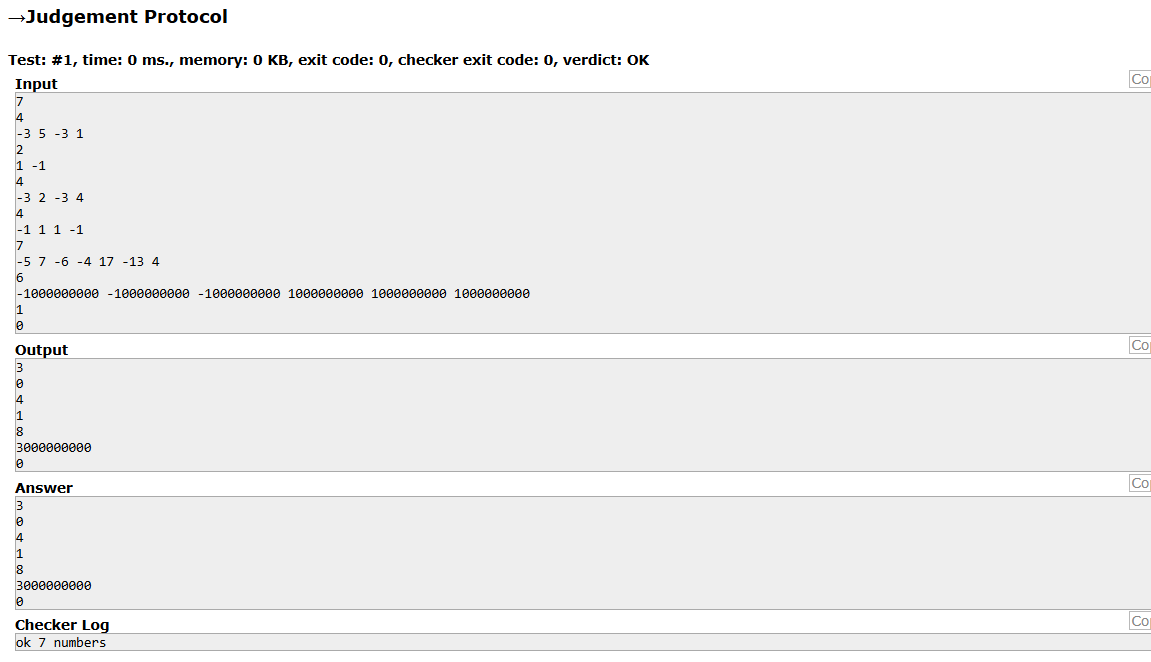 GameKiladhi tweet media