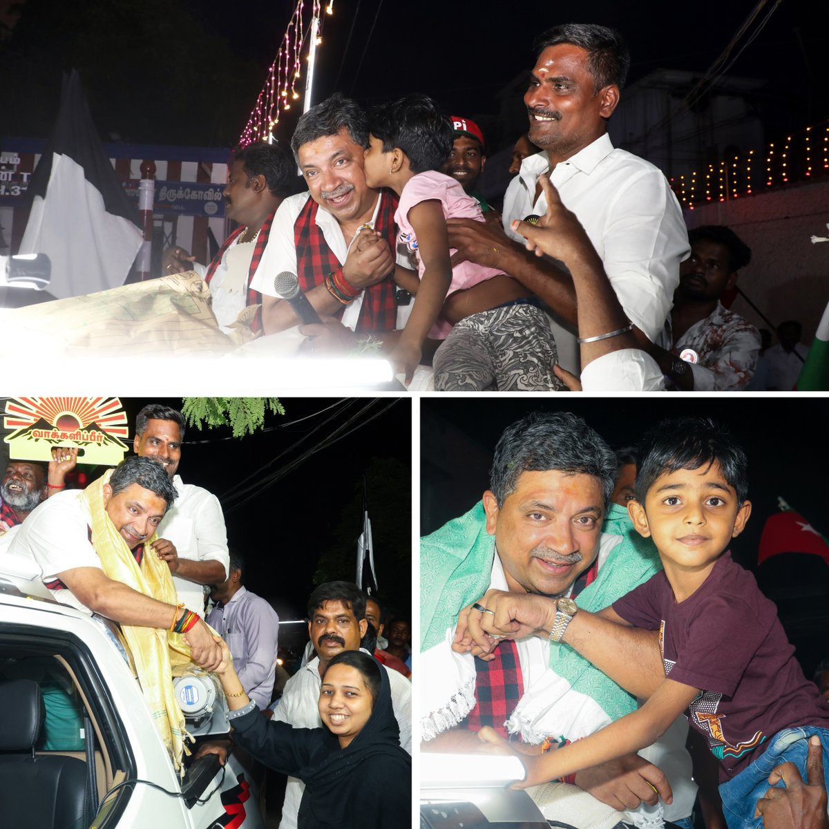 Office of PTR tweet media