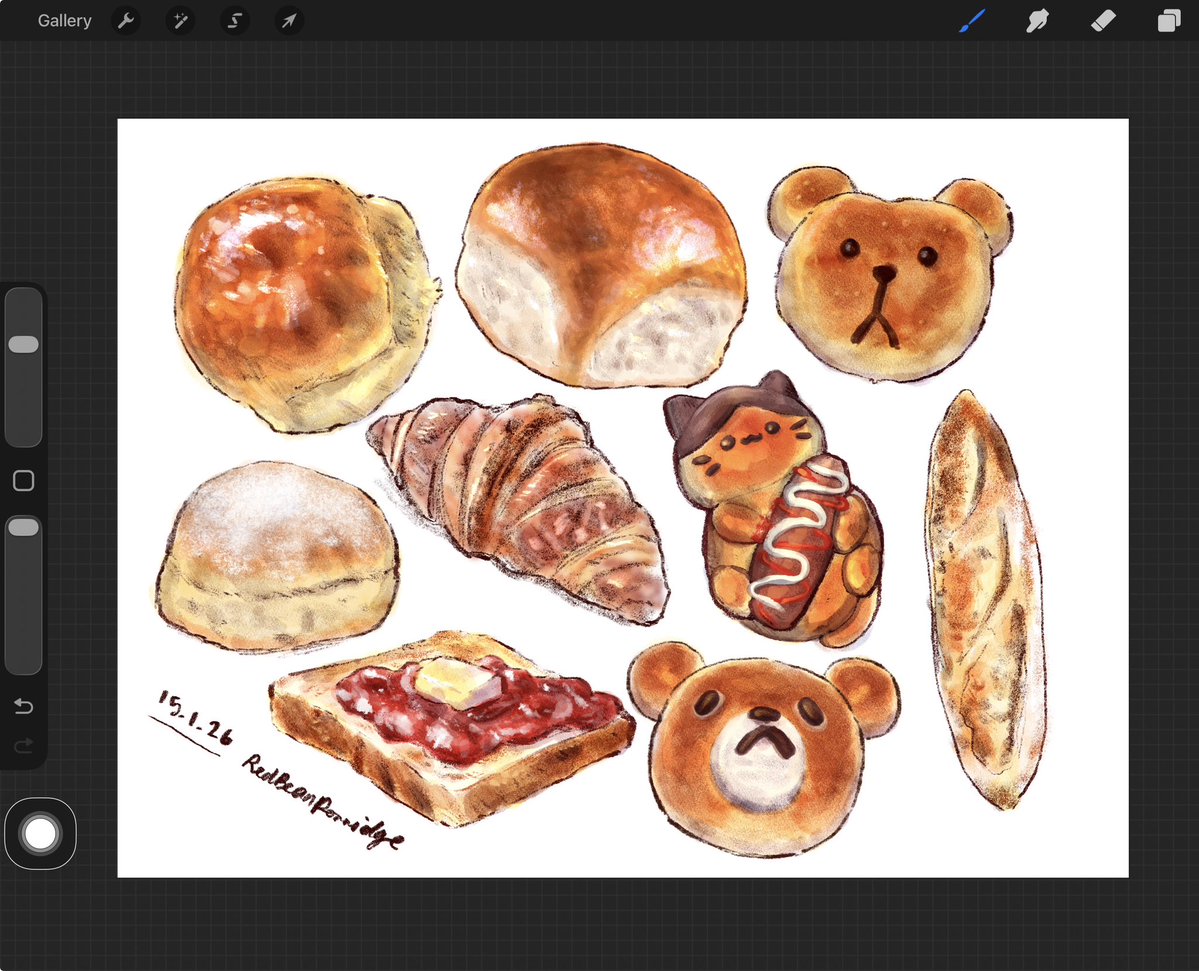 COMMS OPEN! RedBeanPorridge 🍉🌻 Johan (Joe-han) tweet media