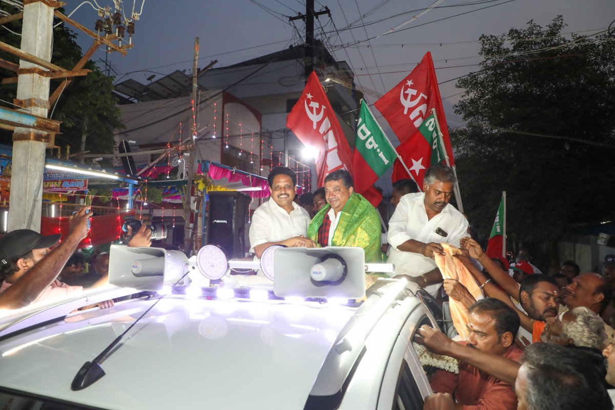 Office of PTR tweet media