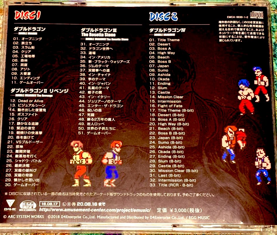 流血ブリザードのカリスマ ユダ tweet media