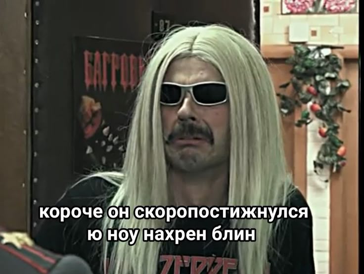 Магистр сыра tweet media