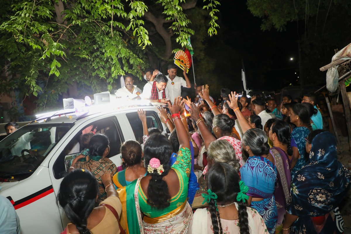 Office of PTR tweet media