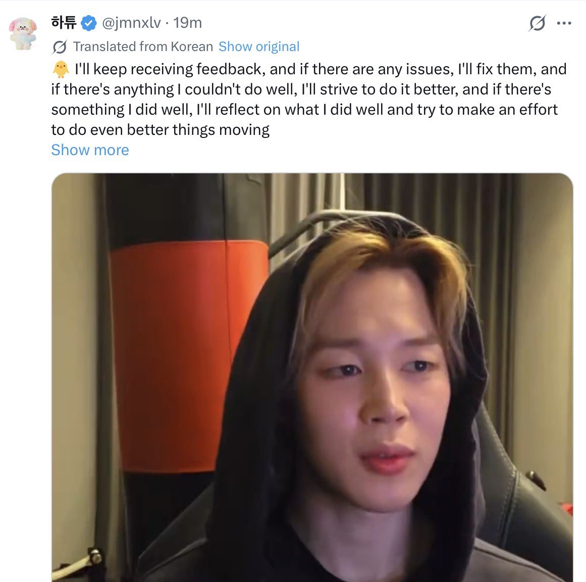jimin tweet media