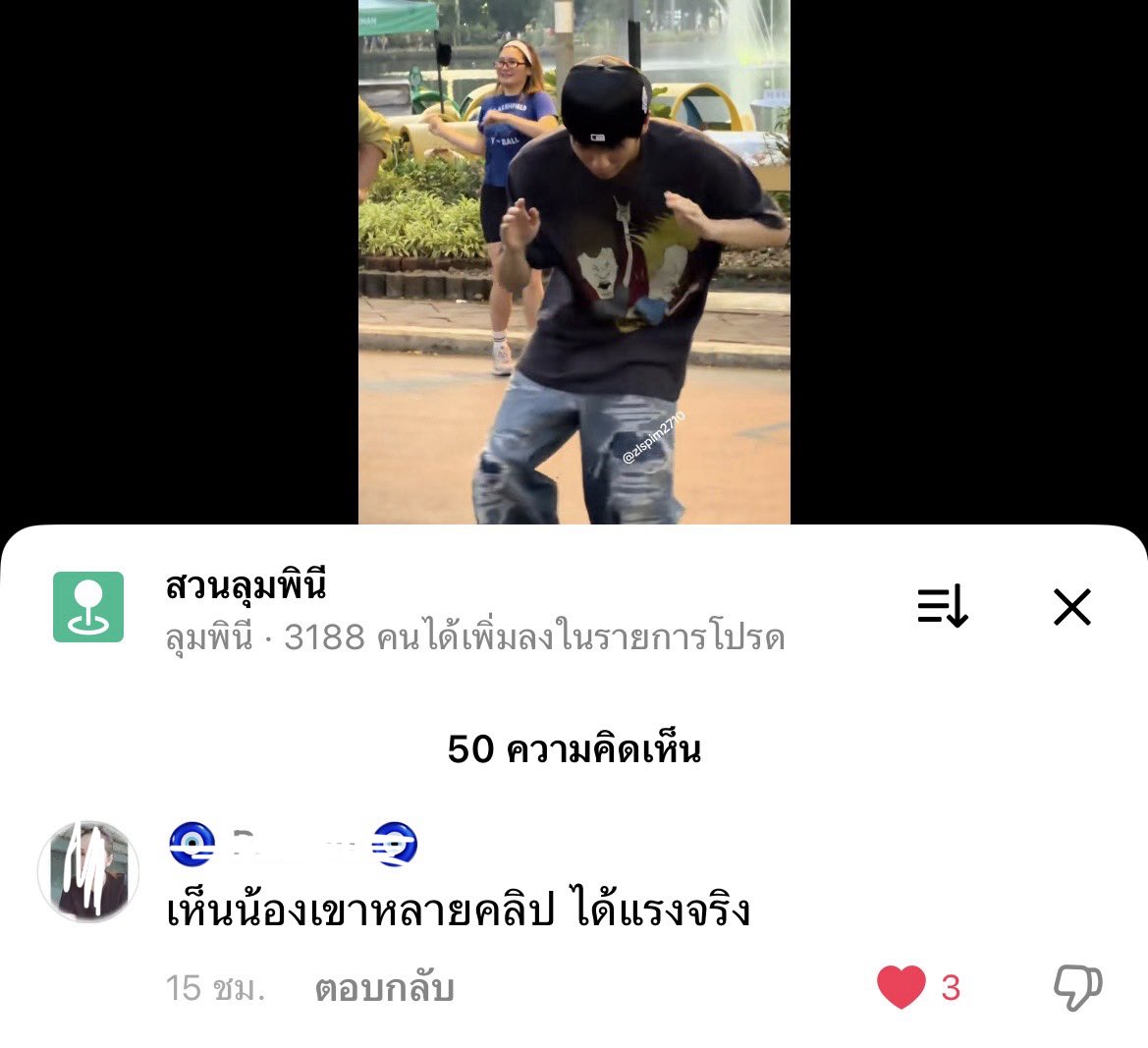 𝐌𝐲𝐥𝐮𝐯𝐥𝐢𝐞𝐬 ˃ᴗ˂ tweet media