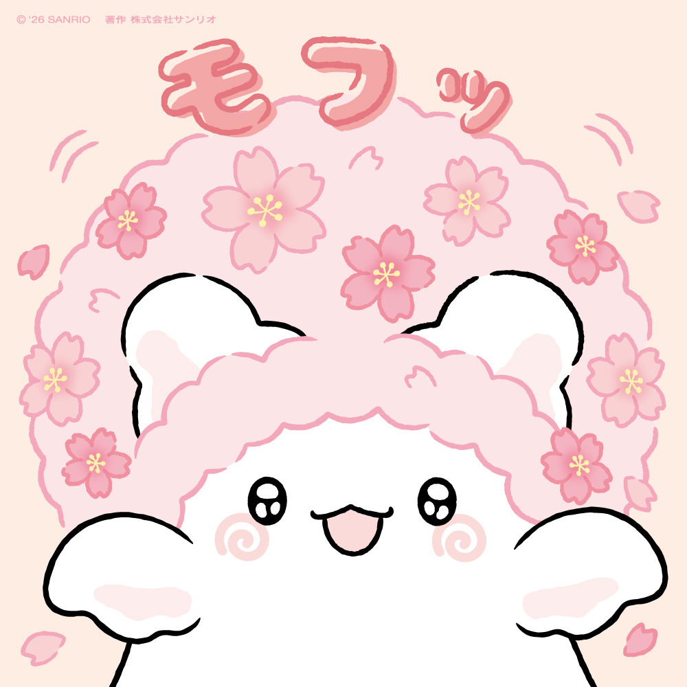 はなまるおばけ【公式】 tweet media