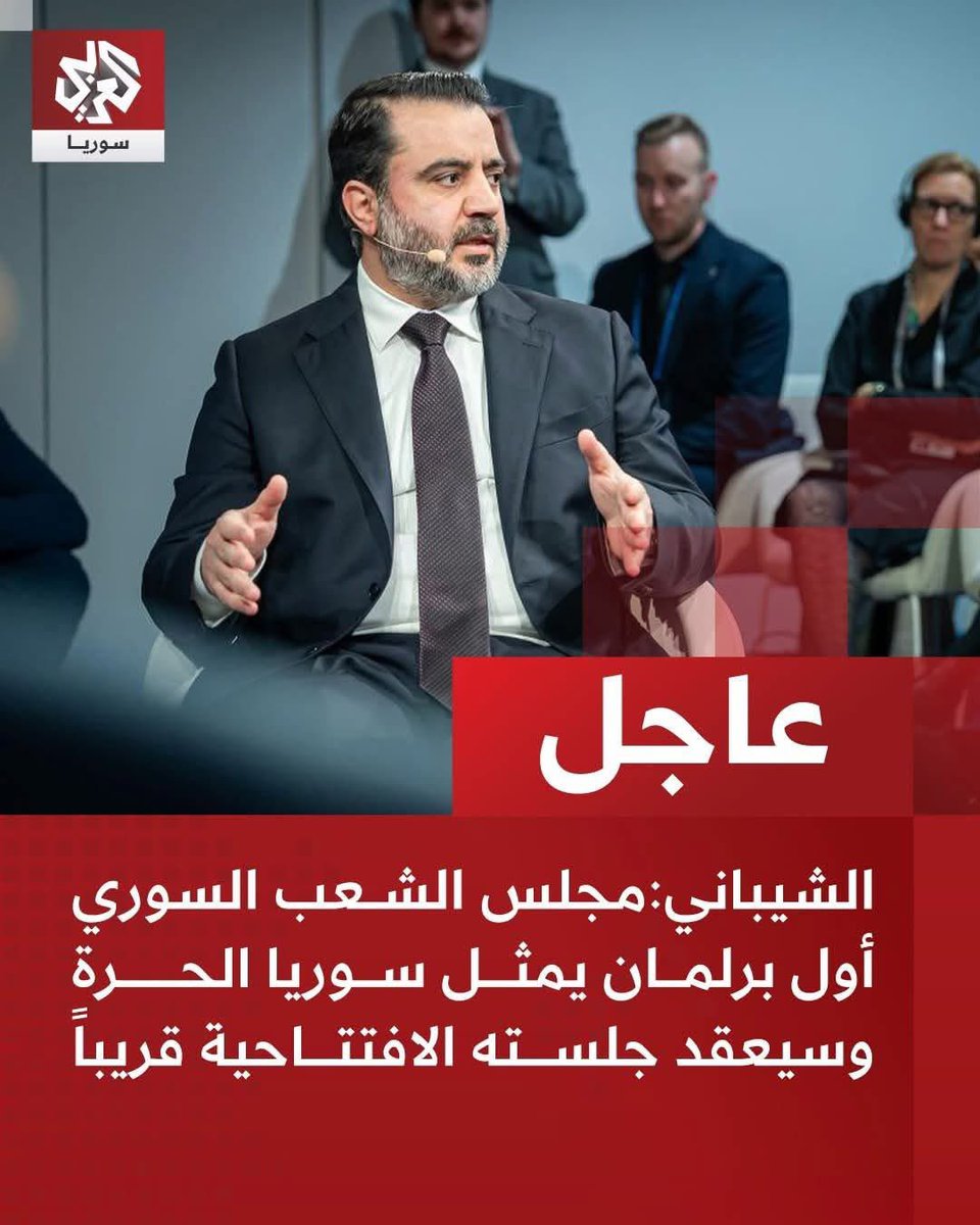 Sally Obeid tweet media