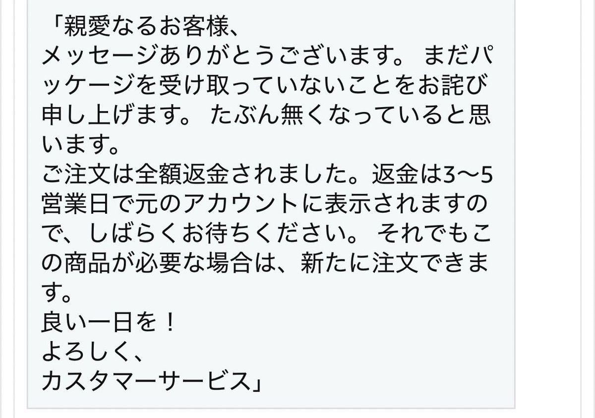 べいちゃん tweet media