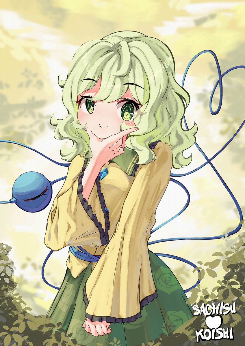 Sachisu🪄🧀 tweet media