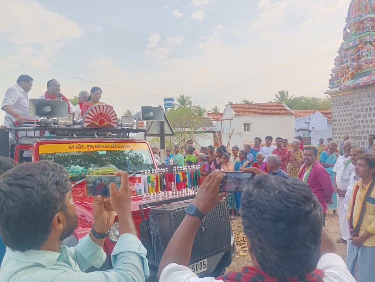 GeethaNatrajanB's tweet photo. 09.04.2026 மாலை
திமுக தலைமையிலான மதசார்பற்ற முற்போக்கு கூட்டணியின் #கோபிசெட்டிபாளையம்_சட்டமன்றத்_தொகுதி வேட்பாளர் ஈரோடு வடக்கு மாவட்ட செயலாளர் திரு.@NallasivamDMK அவர்களுடன் #நம்பியூர்_மேற்கு_ஒன்றிய பகுதிகளில் கழகஆட்சி மீண்டும் அமைந்திட உதயசூரியன் சின்னத்துக்கு ஆதரவு திரட்டினோம். https://t.co/bjeGVHu92d