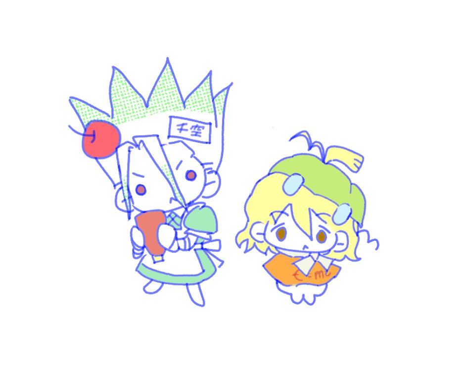 whytsubame's tweet photo. https://t.co/CF9amOumMX