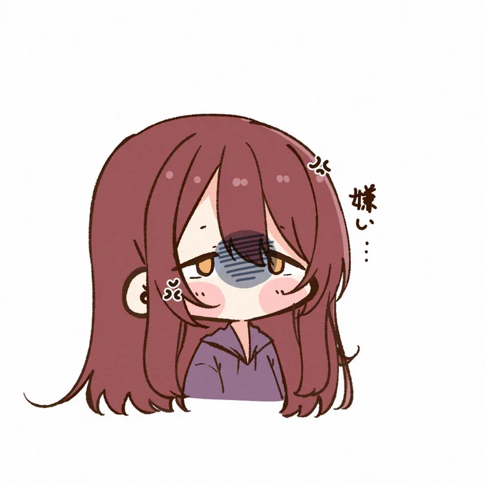 甜花