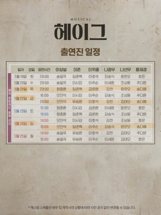 다로🦁 tweet media