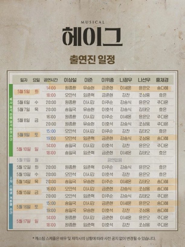 다로🦁 tweet media