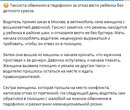 Резервист 🤝❌ tweet media