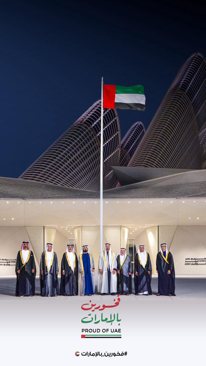 kbz 🇦🇪الحر بن سعيد العامري tweet media