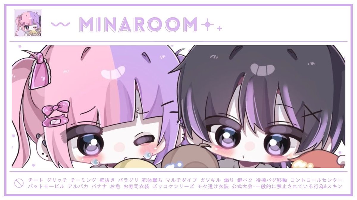 たく【Ash】 tweet media