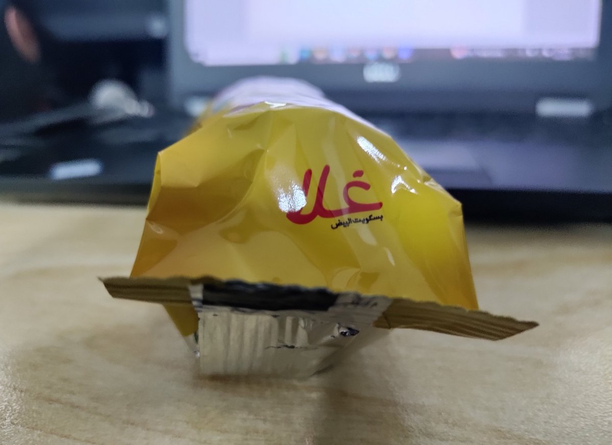 Muhammad tweet media