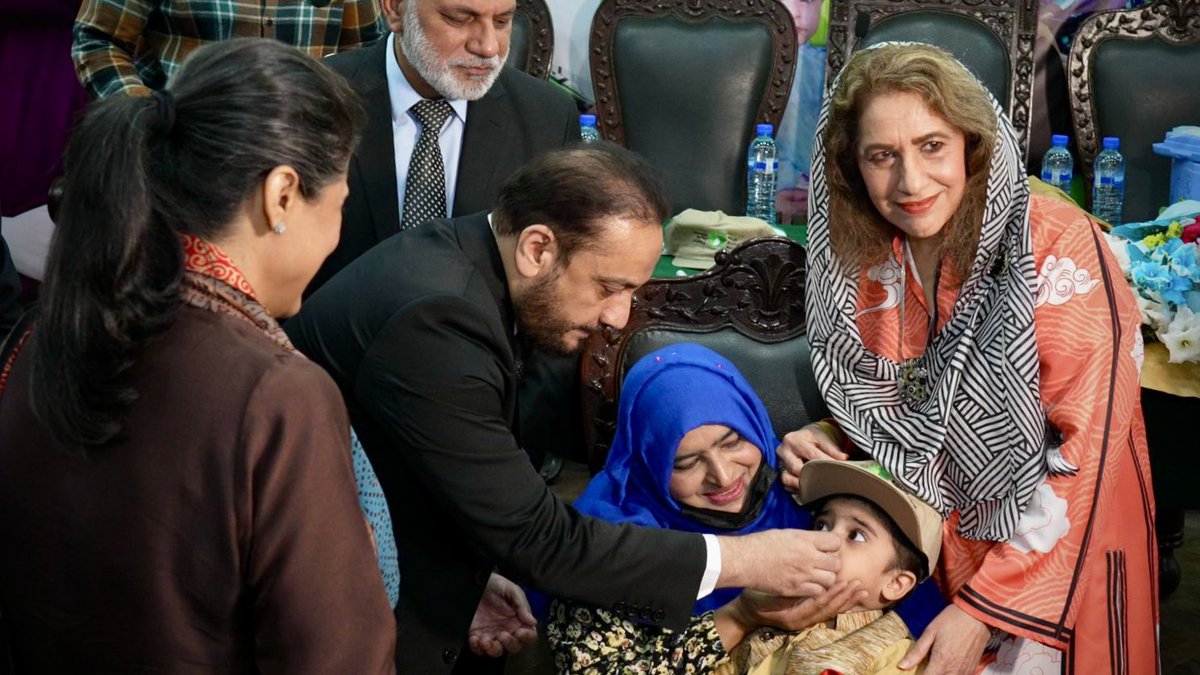 EOC Punjab tweet media