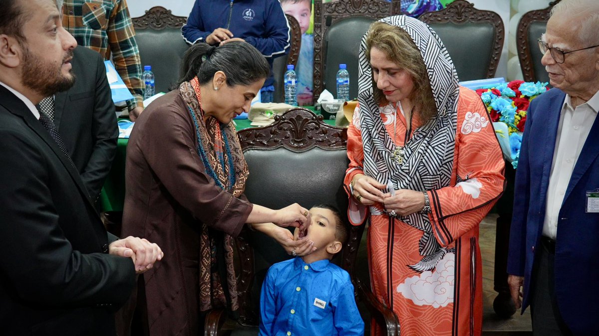 EOC Punjab tweet media