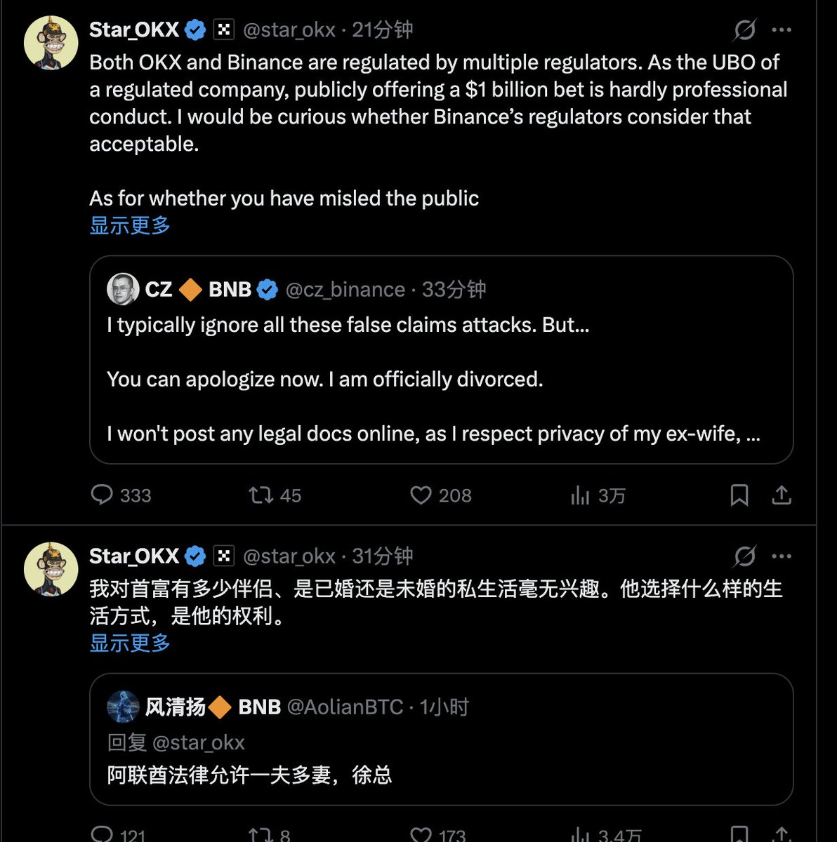 slowhand tweet media