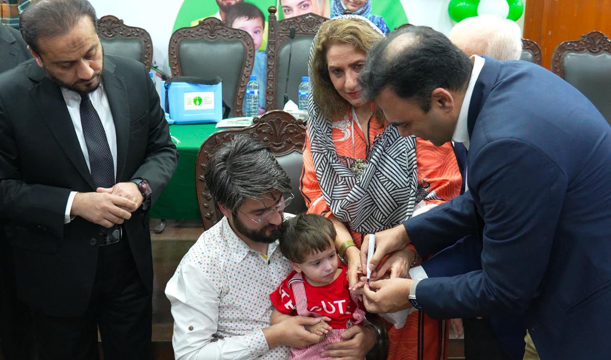 EOC Punjab tweet media