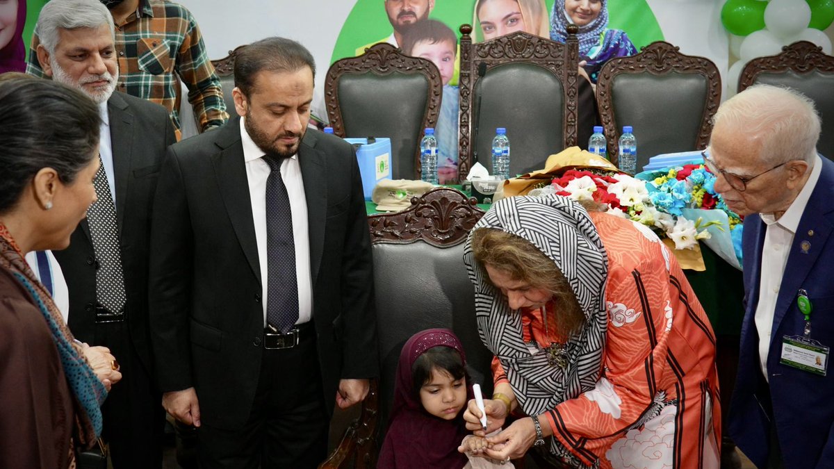 EOC Punjab tweet media