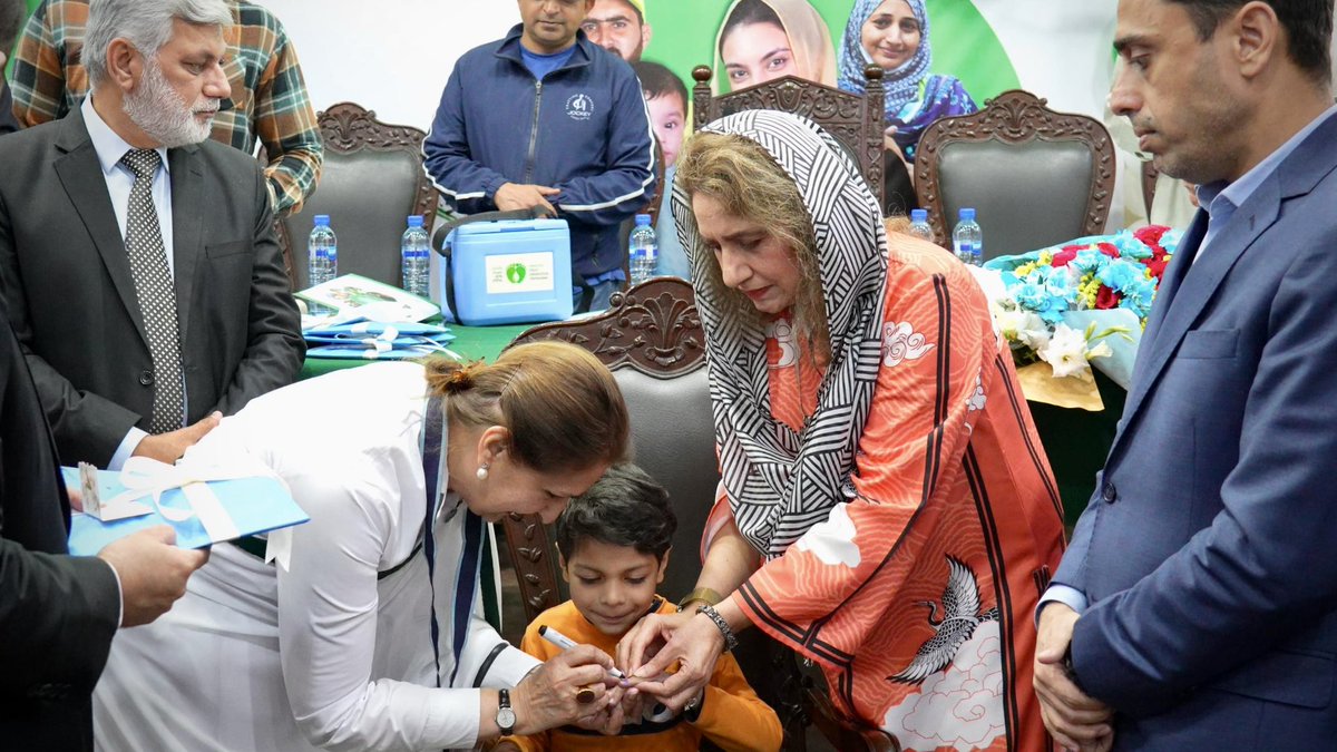 EOC Punjab tweet media