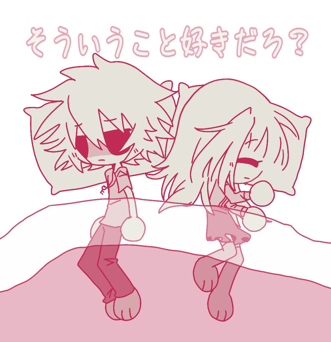 产品我又在想产品 tweet media