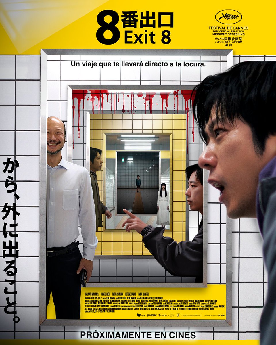 BFdistribution's tweet photo. 🚨 ¡ATENTOS FANS DE ARASHI! 🚨

De los escenarios de Arashi 🎤 al pasillo infinito del metro 🚇🔄. Kazunari Ninomiya (Nino) es “El hombre perdido” en Exit 8, ¡donde cada error te lanza de vuelta al inicio! 😱⚠️

 ¿Emocionados por ver su gran actuación? 👀

@kazuneen

🚇 EXIT 8

🇨🇱 🇵🇪 30 de abril, solo en cines 🍿
🇦🇷 14 de mayo, solo en cines 🍿

#Exit8 #Exit8lapelicula #bfdistribution